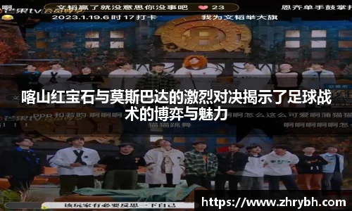金沙娱场城